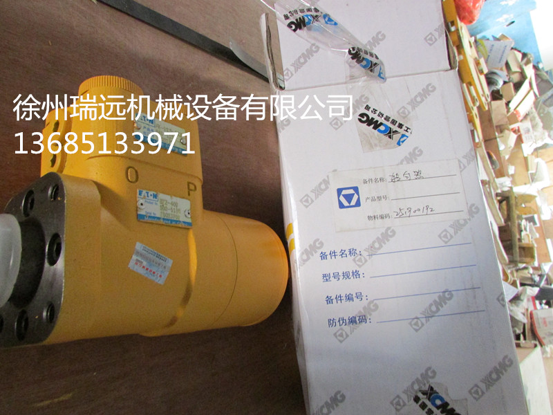 칤bdCD251900192