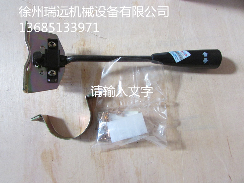 칤 bdCD_PJK802A803604497